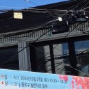 GS25 종로누하 네이버블로그