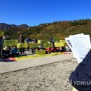 도원 태양광발전소 이미지