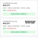 강서구-34 네이버블로그