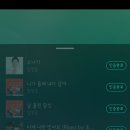 사랑으로 이미지