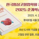 힘내라내과의원 이미지