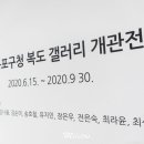3층복도
