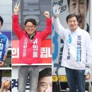 260523 한동훈, 부산북갑 ‘첫 1위’… 박민식은 삭발 이미지