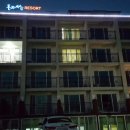 돌과 바람 호스텔 이미지