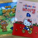 김현지아트뮤직학원