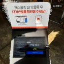 건양대병원맛집 가수원 칼국수 가성비식당 공주칼국수쭈꾸미구이 매콤한 2인세트 추천