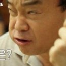 뜨는콩 네이버블로그