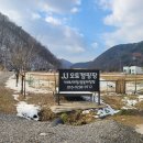 공주제이제이오토캠핑장 내돈내산 후기