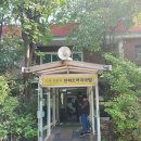 구일회관 이미지