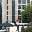 경복고등학교 정문 옆 이미지