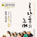 전주 창작소극장 네이버블로그