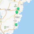 월드우성공인중개사사무소 이미지