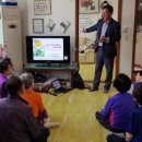 세심경로당 이미지