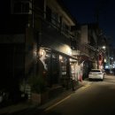 노보카인(NOVOCAINE) 이미지