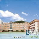 경기스마트고등학교 네이버블로그
