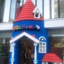 카페 무 이미지