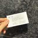 NR-14[반송로]-상-359 | 동래 안락동 미용실 추천 / 어브컴즈 지훈원장님 레이어드허쉬펌 후기