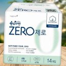 깨끗한 나라 이미지