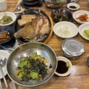 금송2길 이미지