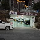안동면옥 티스토리