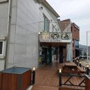 승원능이백숙 이미지