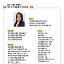 광산구행복나루노인복지관 이미지
