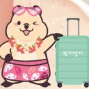 무열대어린이집 이미지