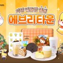 달콤커피 - 당진시 | 달콤커피