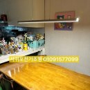 휘닉스전기조명