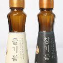 정읍떡기름집