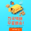 금호건축사사무소 - 전주시 완산구 신봉4길 3 | 금호건축사사무소