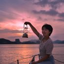 아라마린서비스