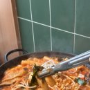 마미떡볶이