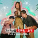 비라이븐