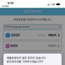 연수리더스내과의원 이미지