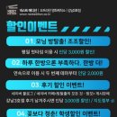 강남-034 네이버블로그