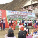 대덕농장 이미지