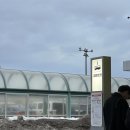 H-040 | [2월 하코다테 여행] 2월 하코다테 날씨, 하코다테 공항에서 하코다테역까지 가는 법, 하코다테역 시오...