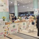 기장푸드마켓 이미지