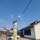 구룡로 36 | [충주 카페] 코치빌더 :: 자동차 매니아들에겐 천국! 목계 대형 베이커리 카페