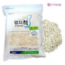 산척농협 이미지