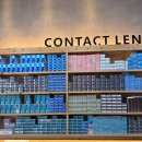 파리글라스유니시티점 이미지