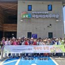 시민자원