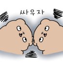 오비복싱 이미지