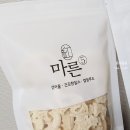 마른5세종대평점 이미지