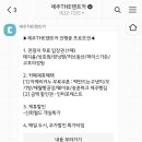 카프랜즈 이미지