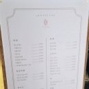 지에스25(GS25)율전성대 이미지