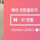 주식회사 에스엘엘 이미지