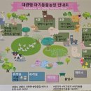 적음농장 이미지