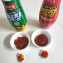 파스쿠찌석현점 이미지